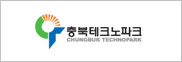 충북테크노파크